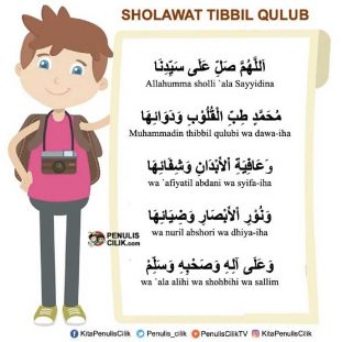 Teks Sholawat Tibbil Qulub Pepali Ki Ageng Selo: Bahasa Jawa dan